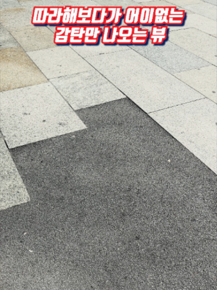 @알려준데이