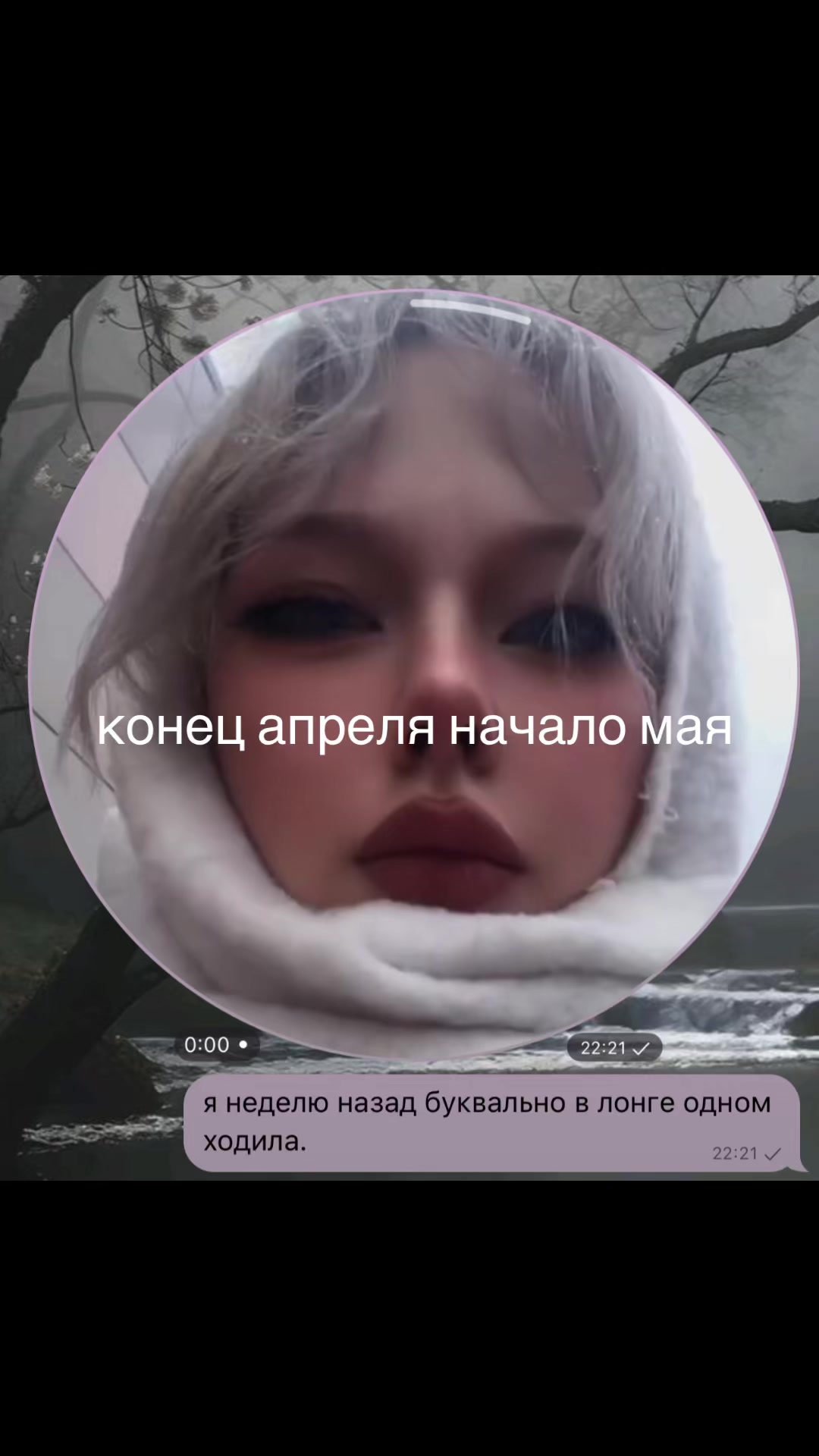 @angel_sickk