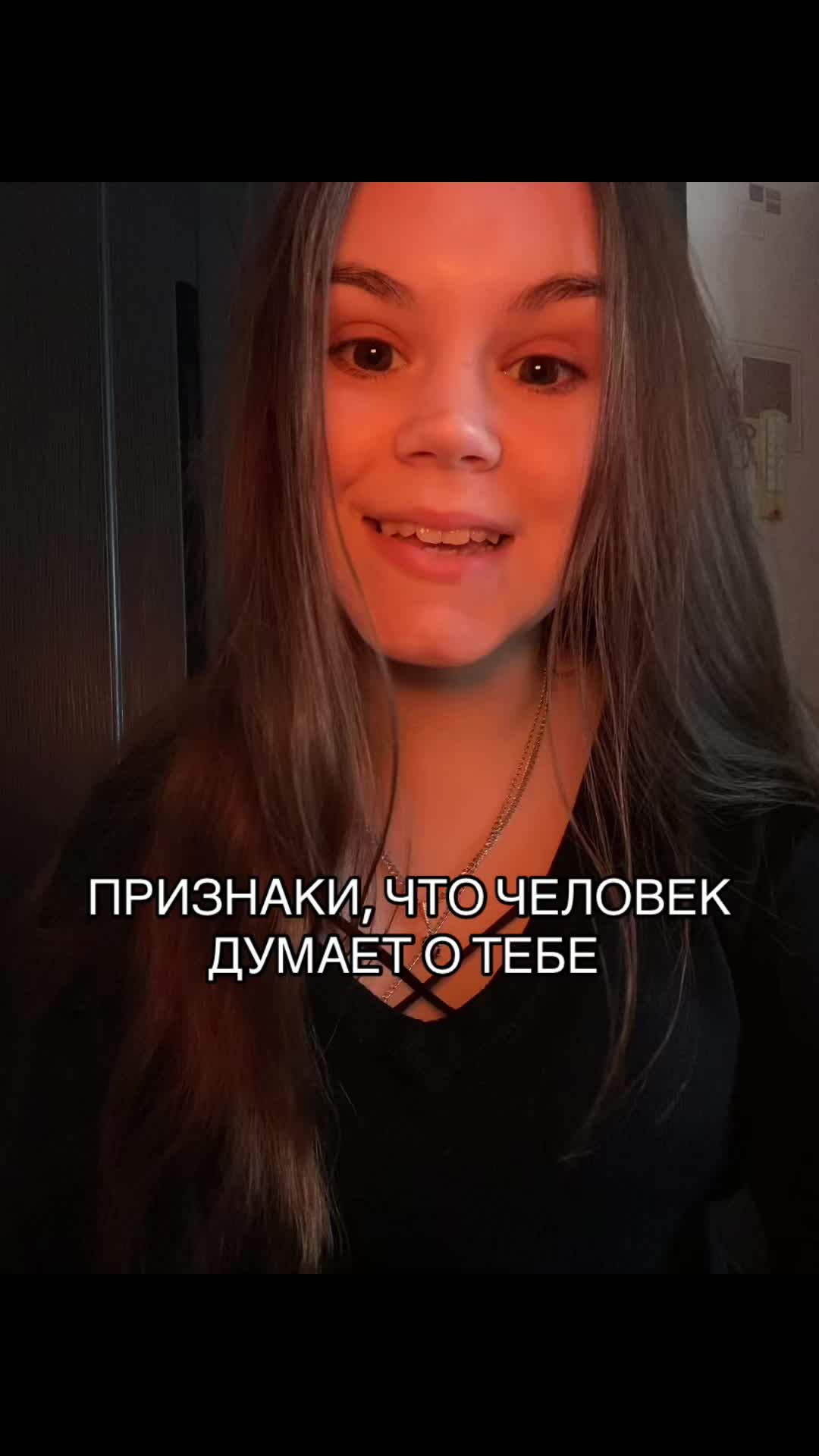 @Кристина Васильева