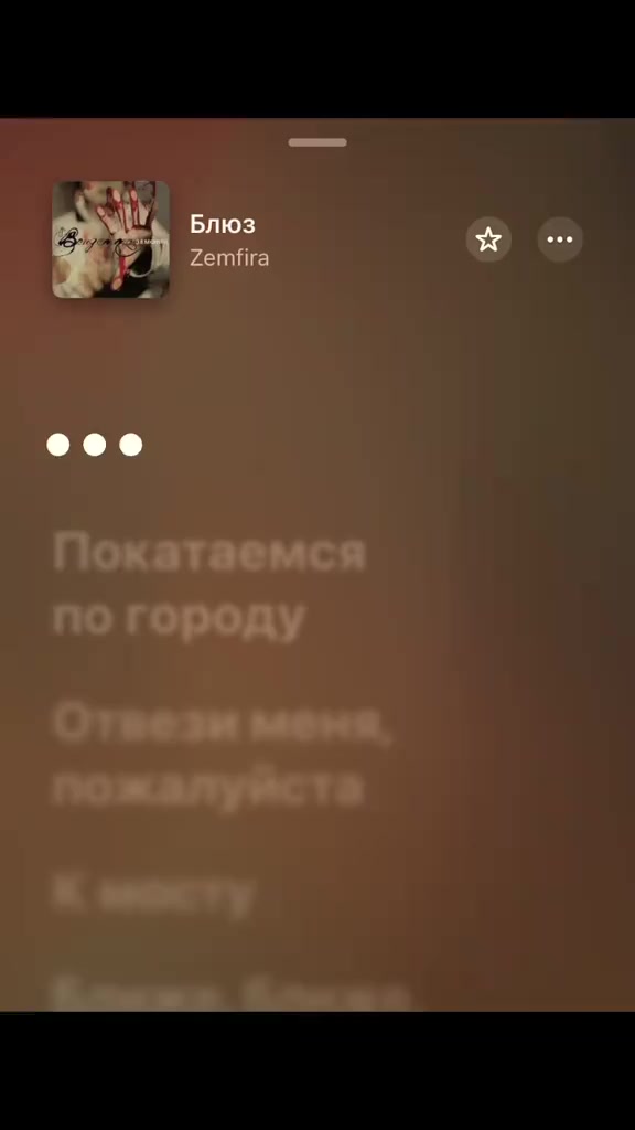 @Тгк:withlovestarrr🎧