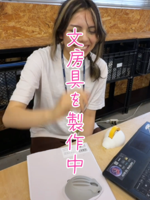 @神戸電子専門学校【公式】