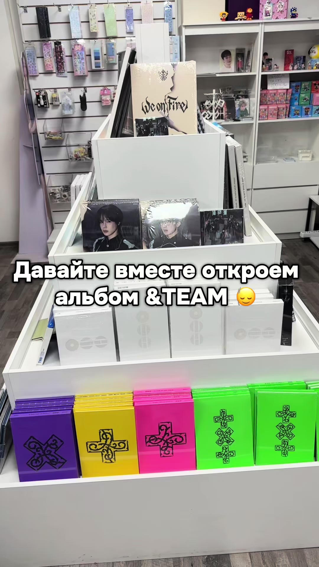 @Mochiminv - KPOP товары