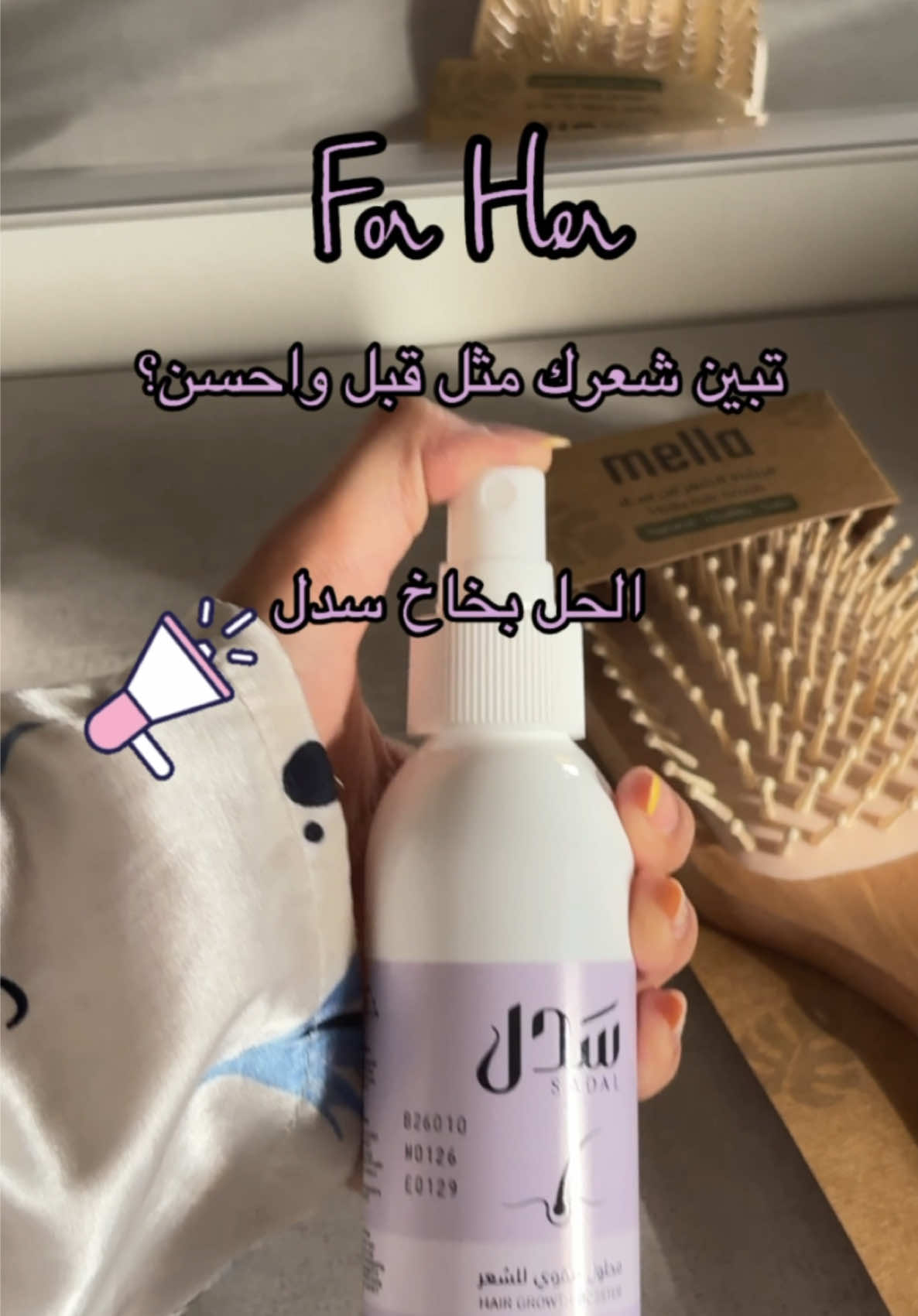 @𝙼𝚊𝚛𝚢𝚊𝚖✧👜