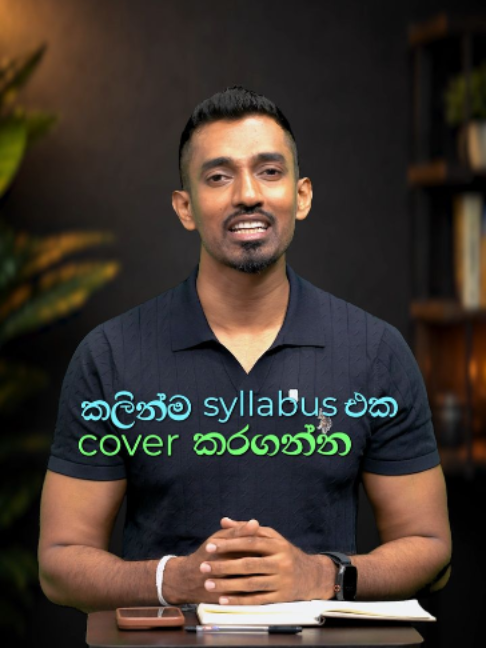 @Charaka Dhananjaya