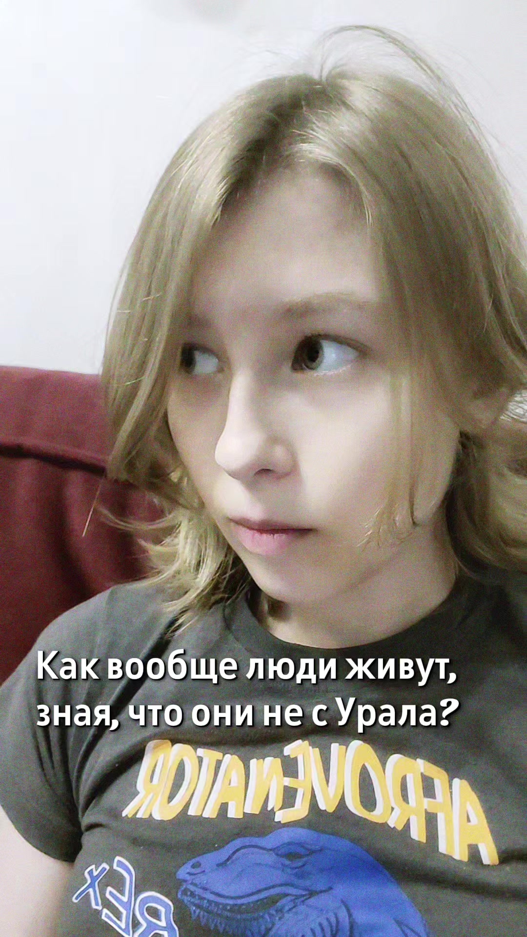 @Муравьёв-Опёздол