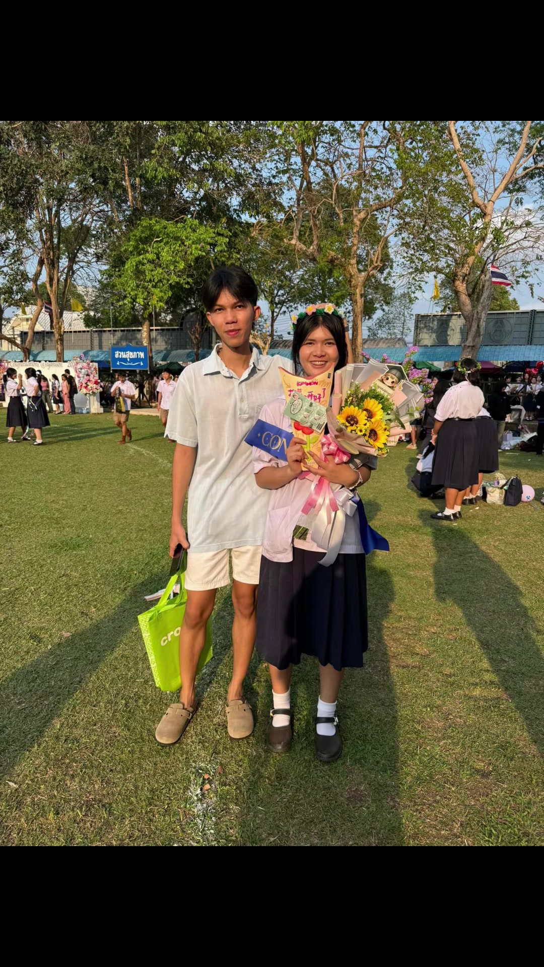 @อุ้ม_oum