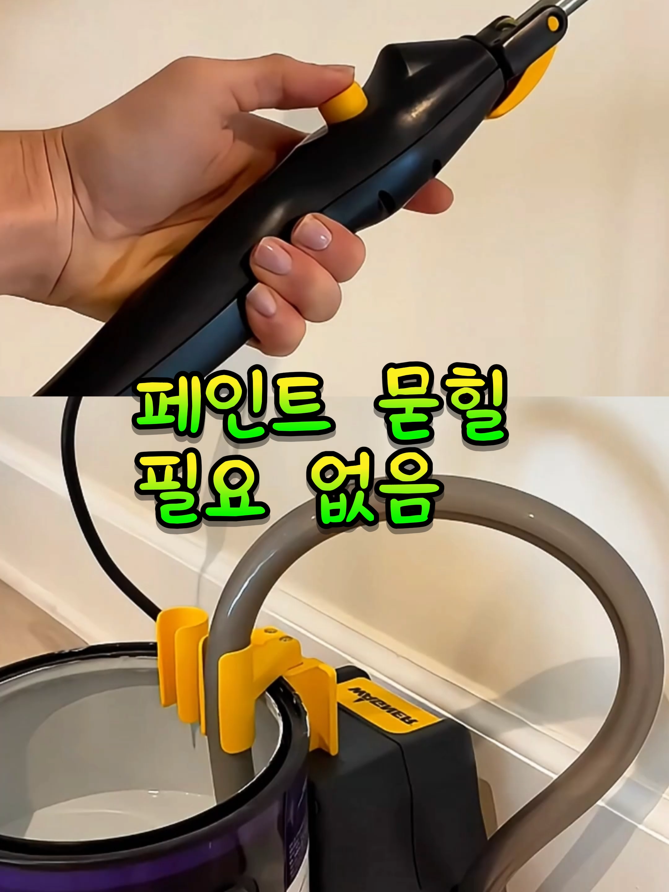 @부러쇼핑