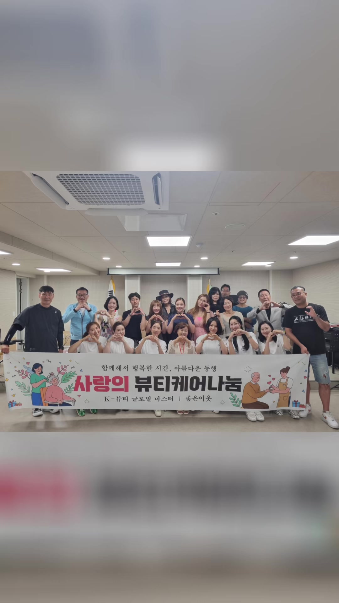 @일산눈썹문신 일산반영구수강 라니뷰티