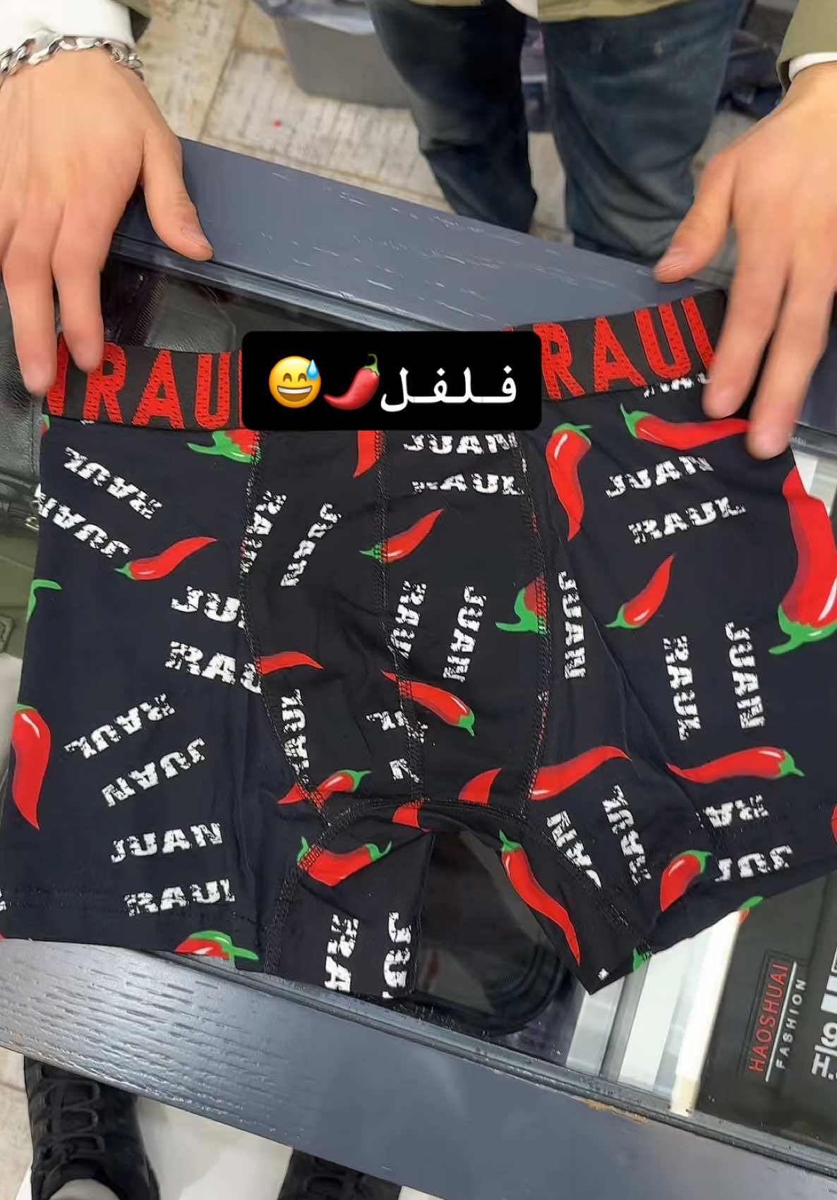 @ابو ليلى ستور 🦅