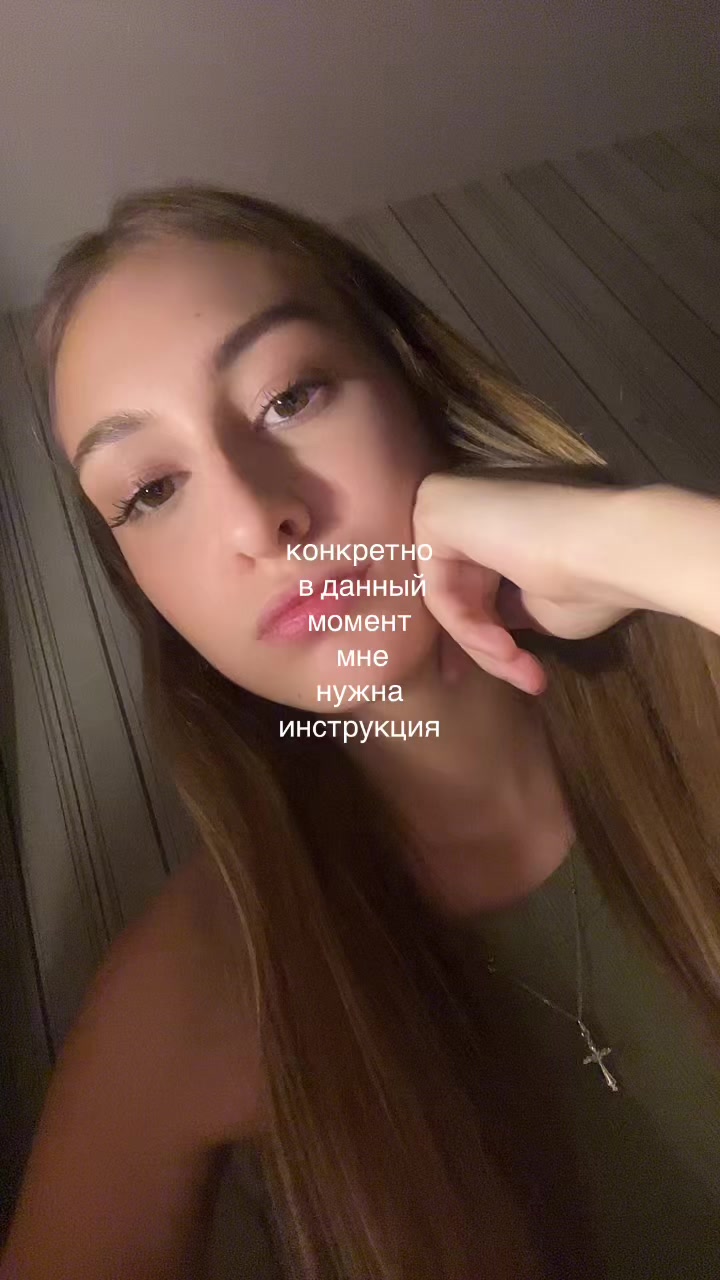 @villurr 🫧
