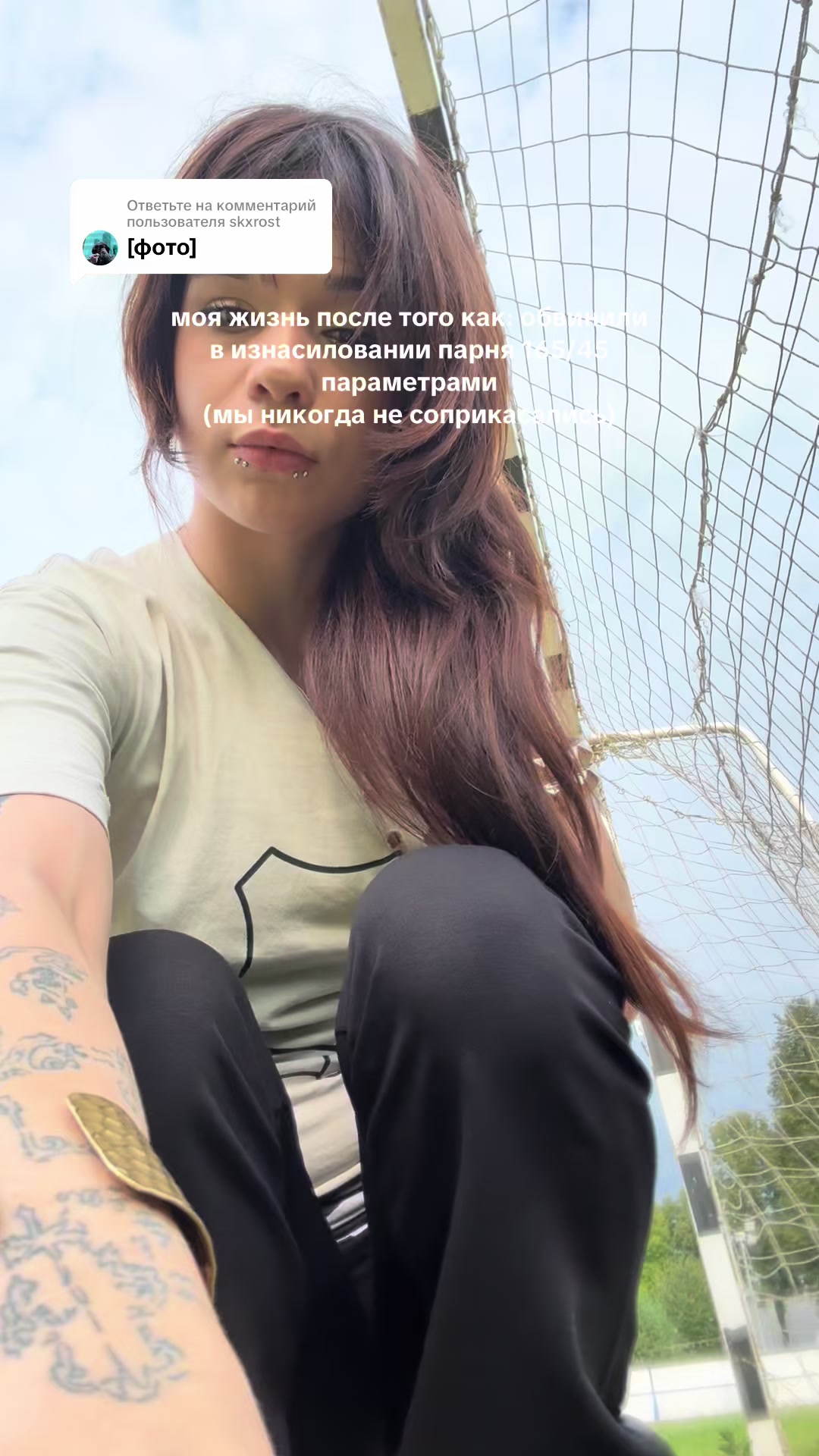 @sssxpoint