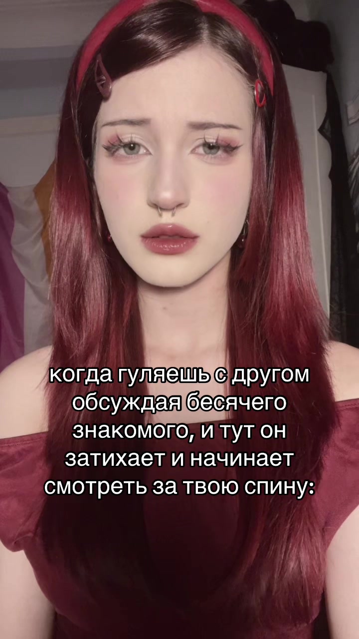 @~𝒱𝒶𝓁ℯ𝓃𝓉𝒾𝓃ℯ~