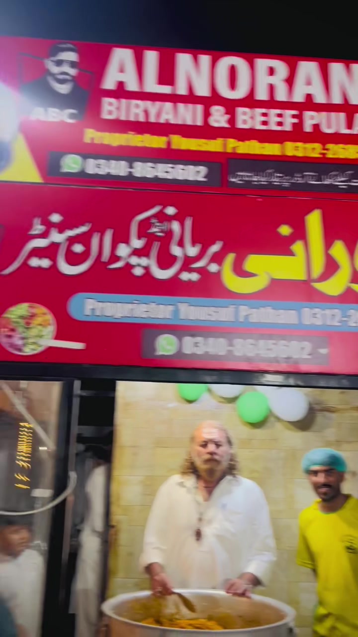 @yousuf_pathan