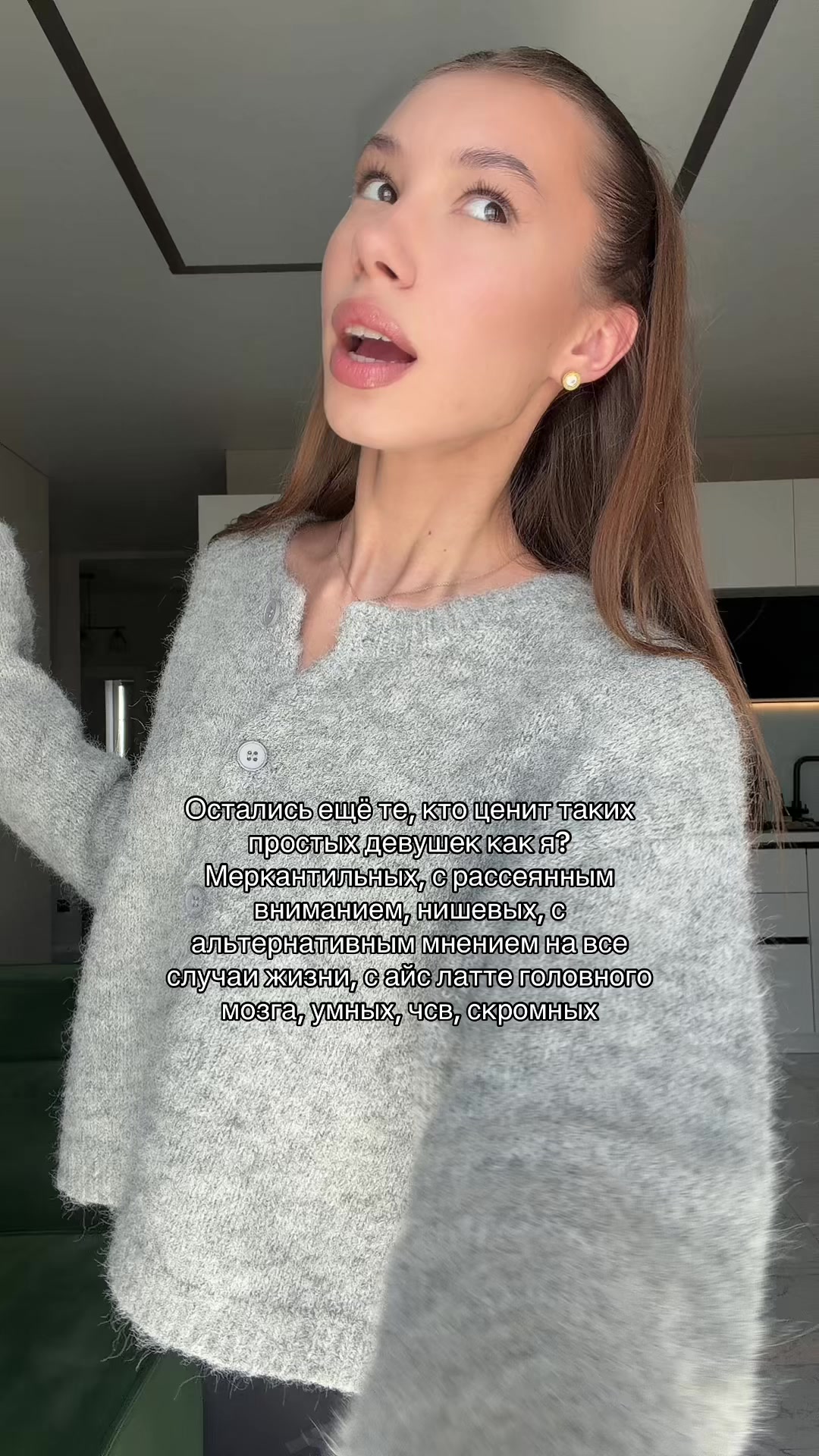 @тг: ЭВЕЛИНА🐈⬛