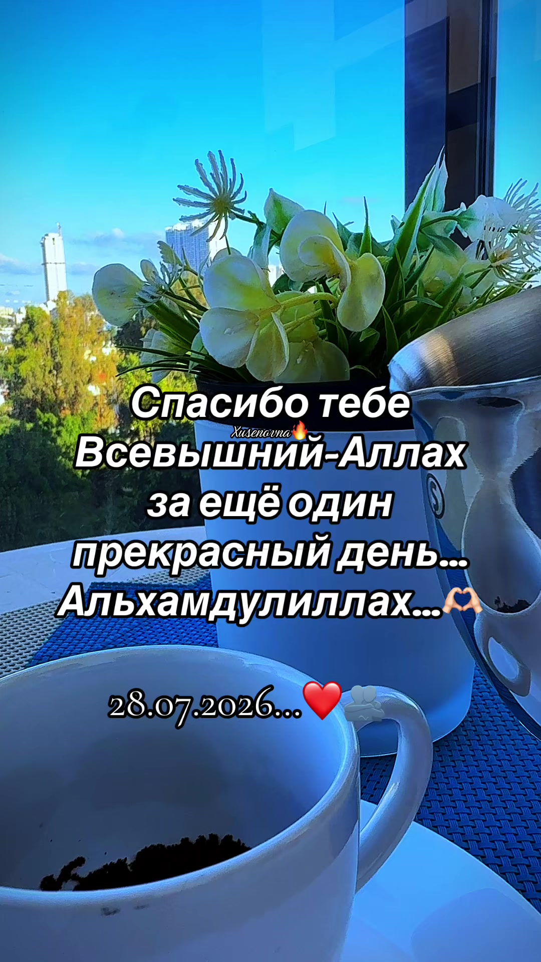 @💎🕊️🫶PrOsTa❤️🩹SoFiA🫶🕊️💎