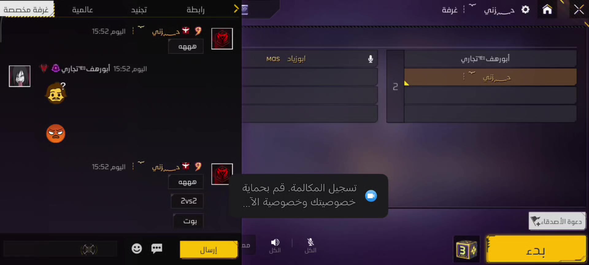 @حزني