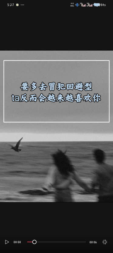 @希希说咨詢