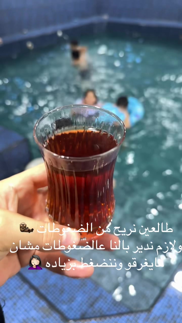 @MARWA