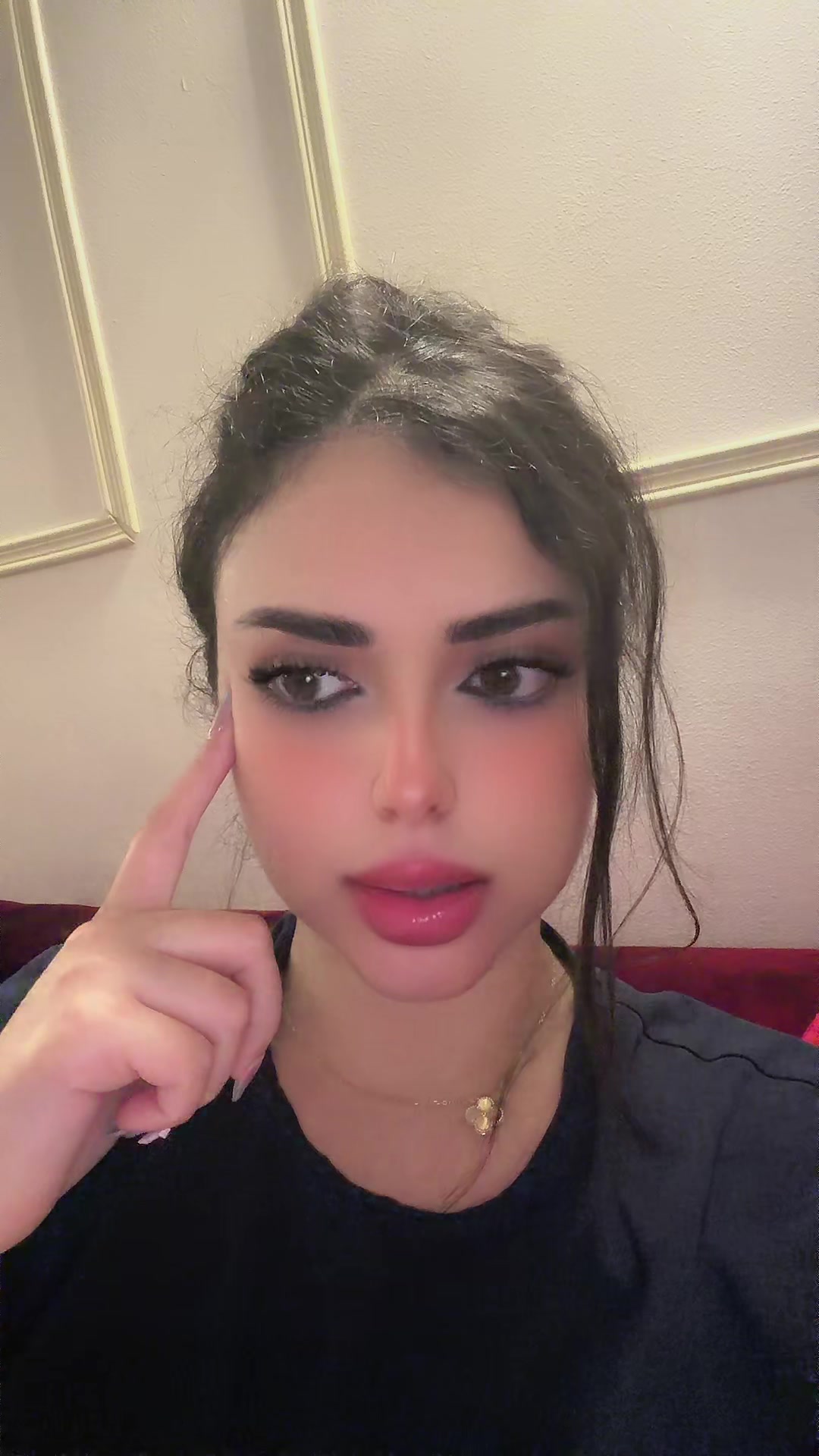@الماسة 💎🇲🇦