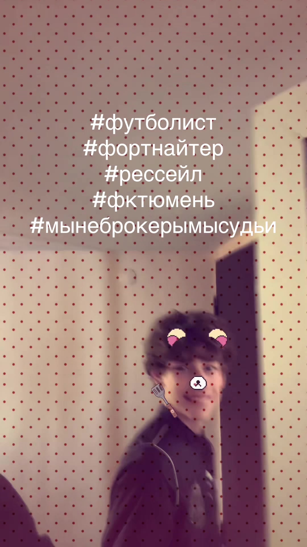 @lpz