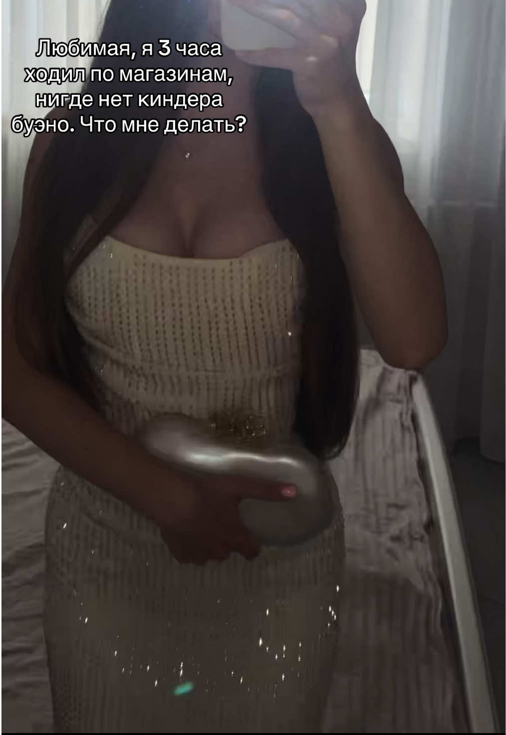 @никсафр