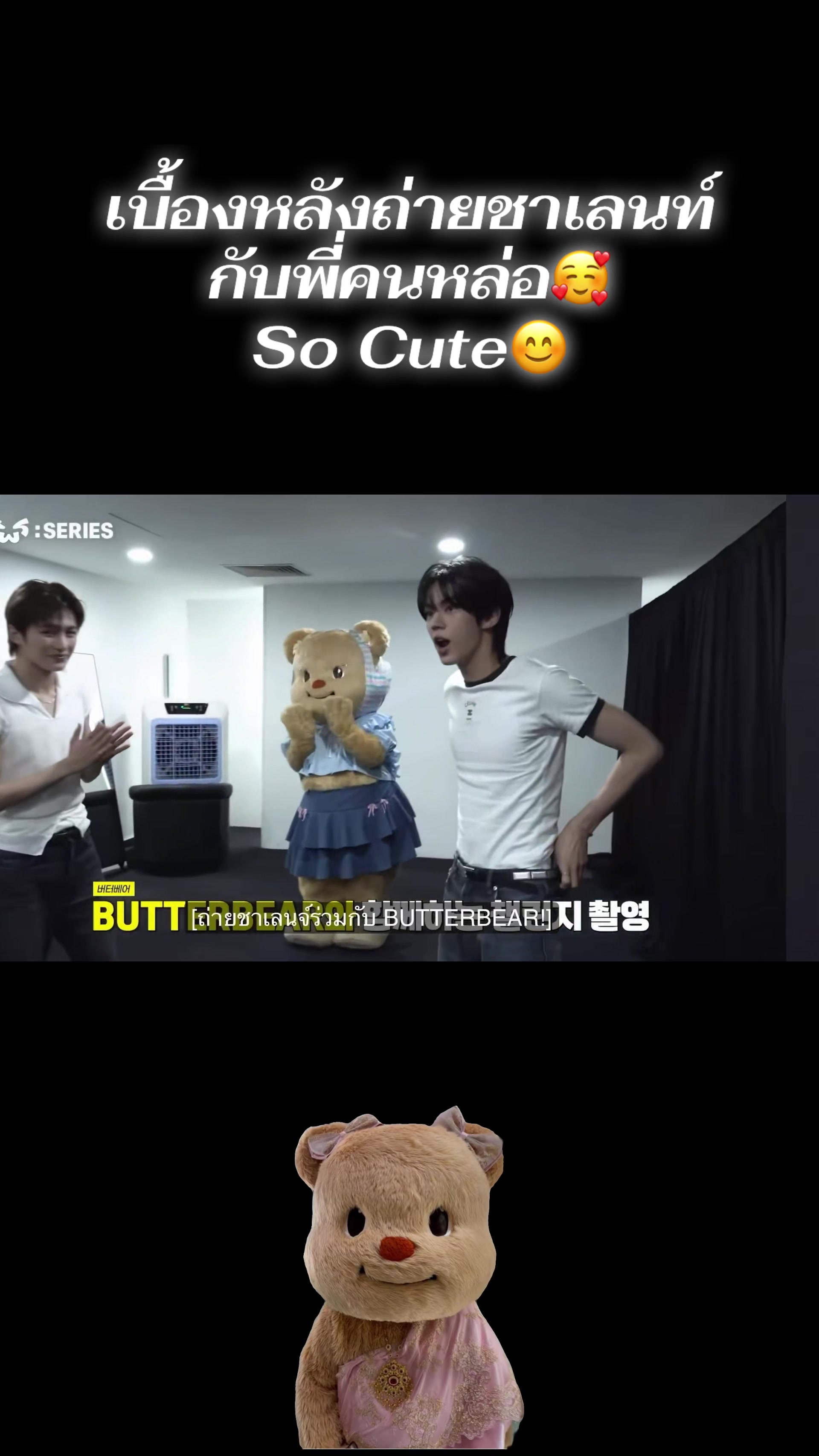 @Nuyᜊ•ᴗ•ᜊNoy