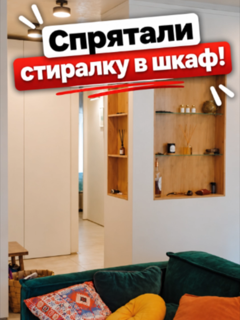 @Ольга Качанова