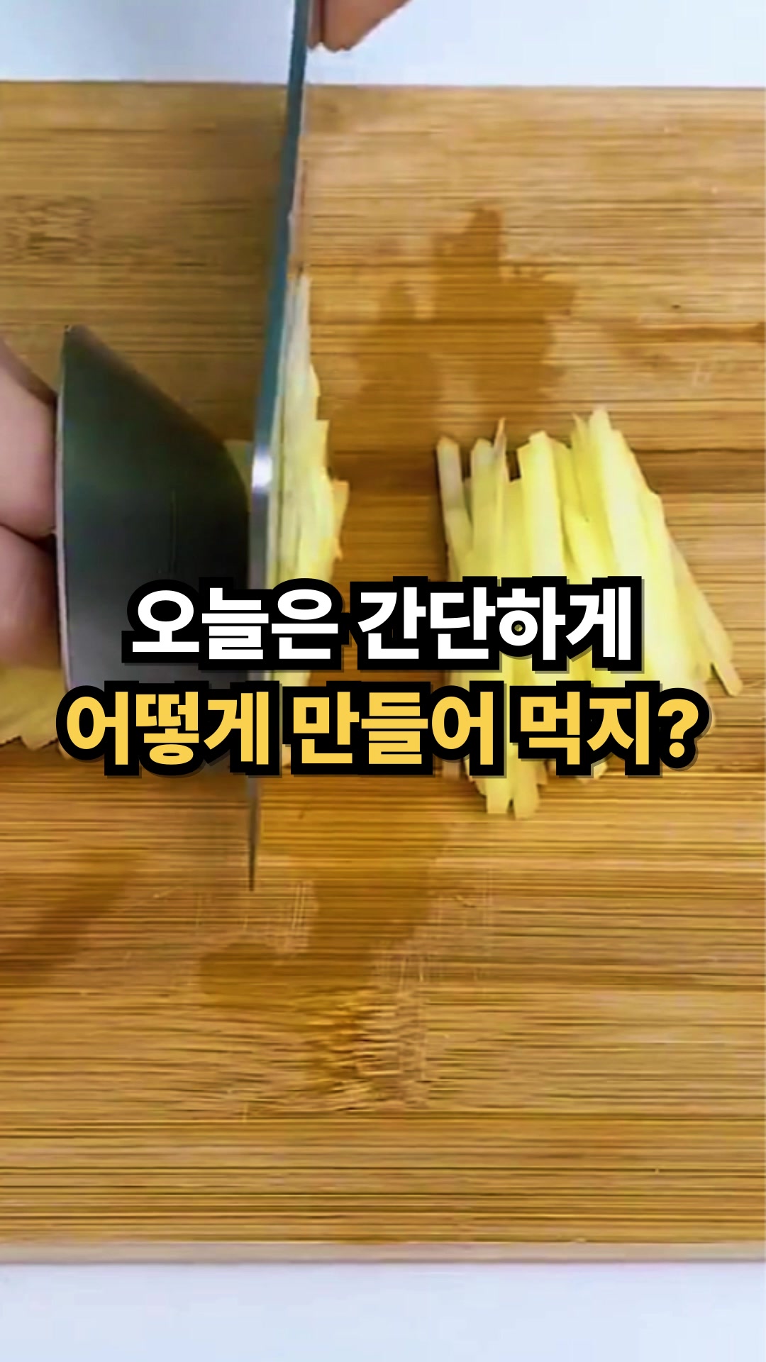 @헤븐