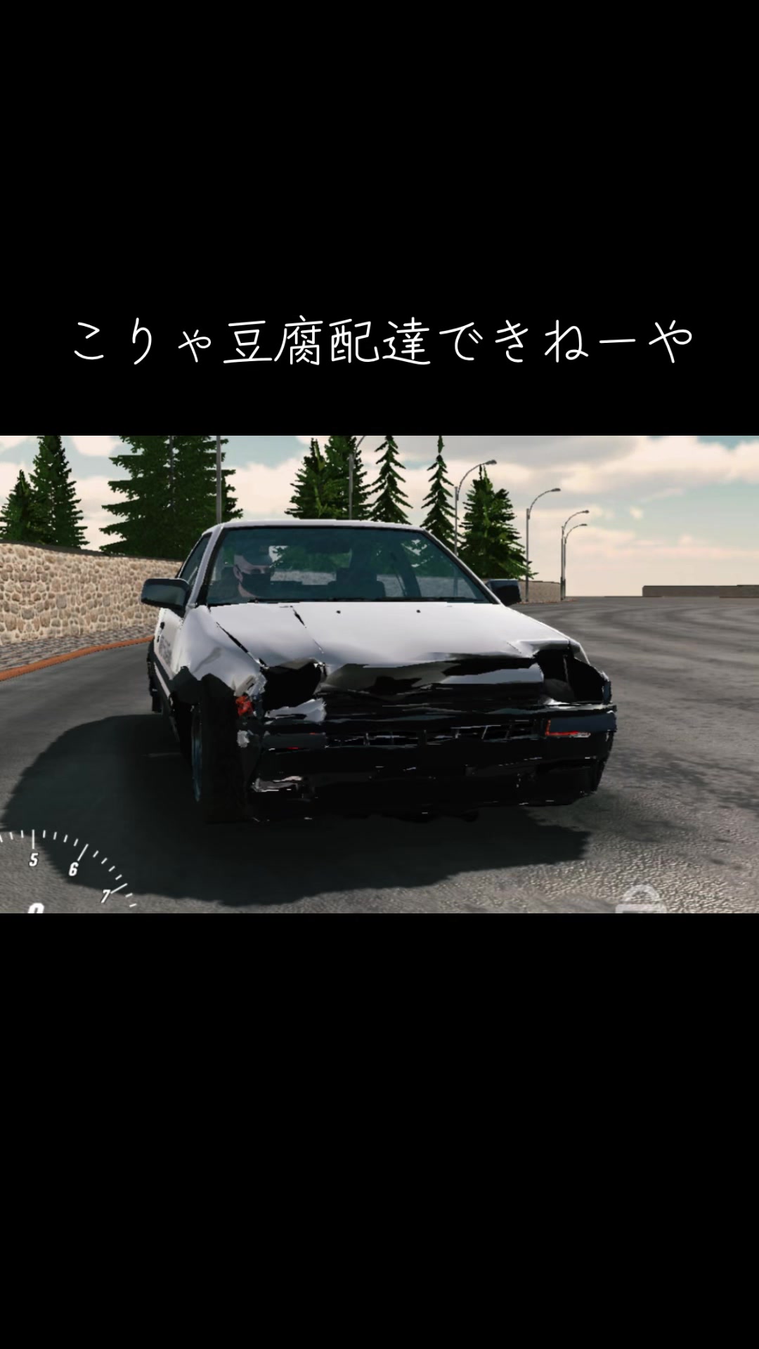 @Hayato_CPM