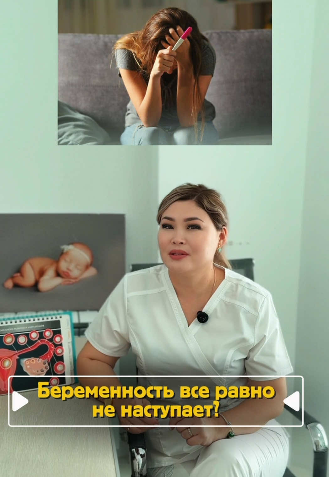 @med_center_aliya