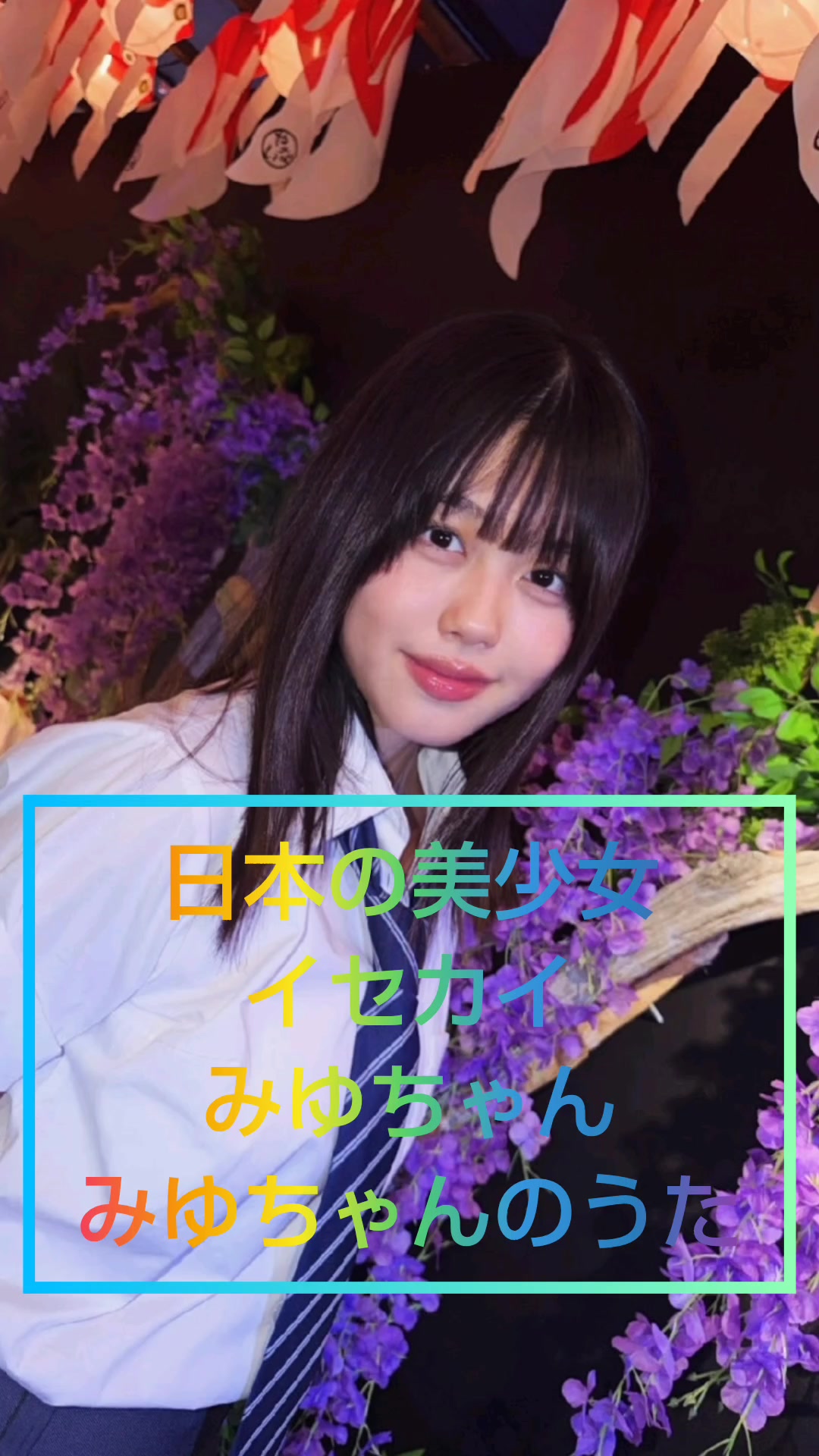 @海外移住にゃんきち