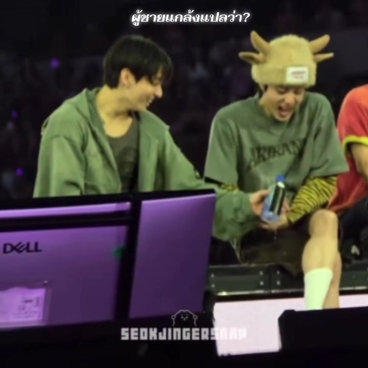 @Kim SeokJin