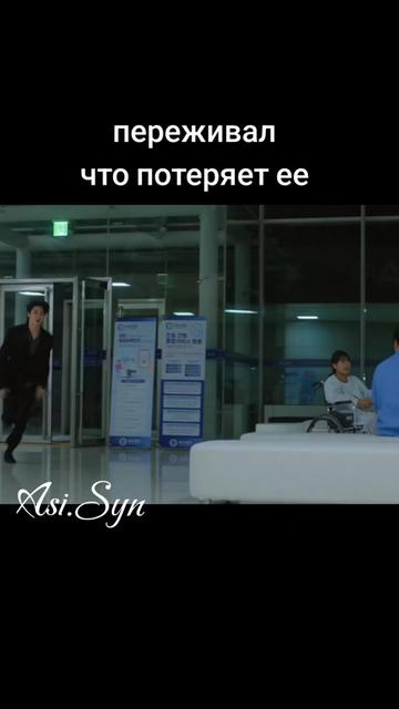 @Asian Syndrome