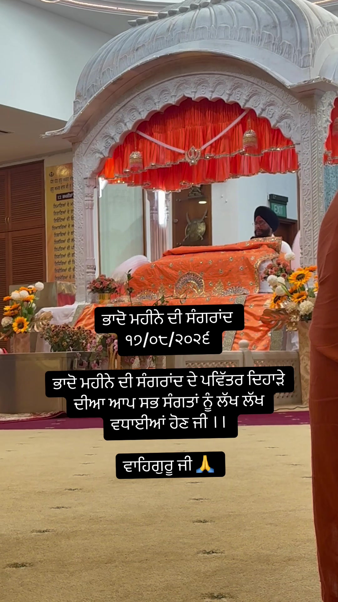 @ਪੰਜਾਬ ਸਿੰਘ pb02