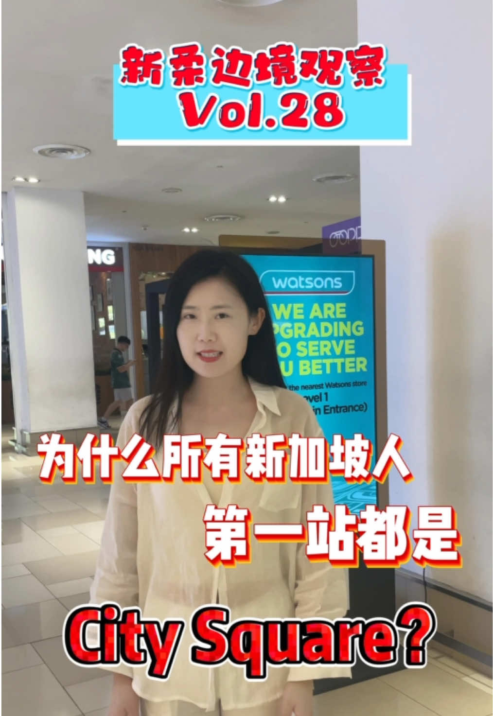 @nanyanglab