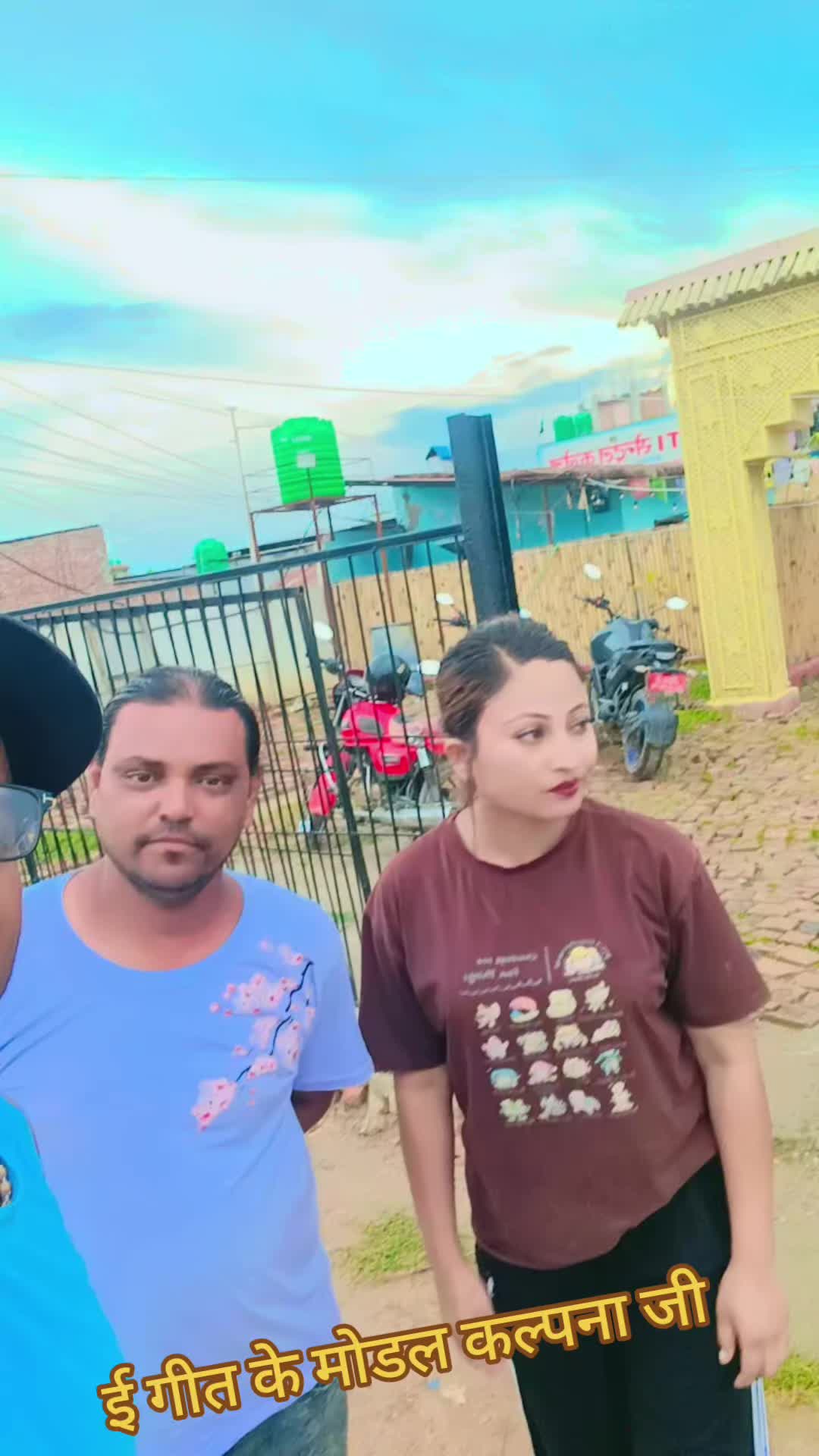 @Singer somin raja 123(sonu)