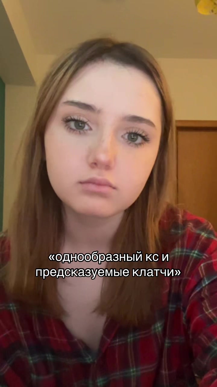 @ликорев