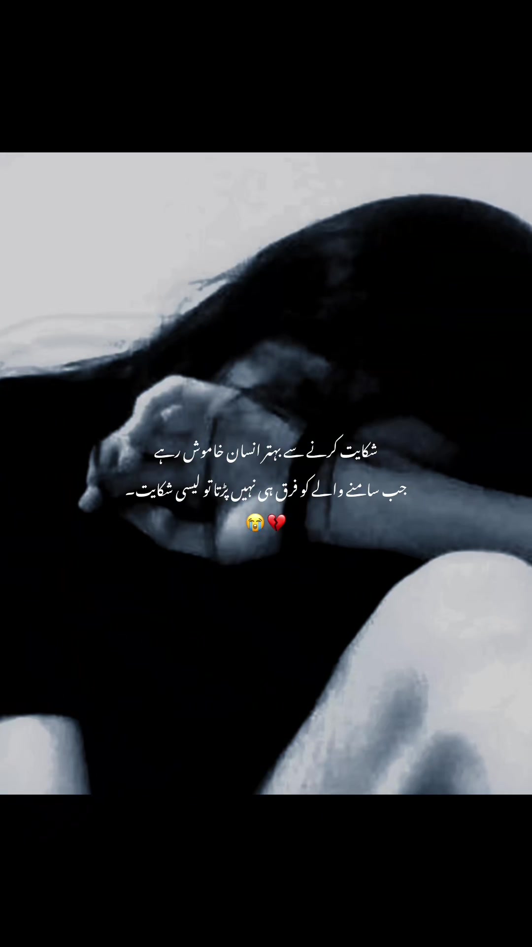 @𝐀   𝐐   𝐒   𝐔   𝐔  🌷