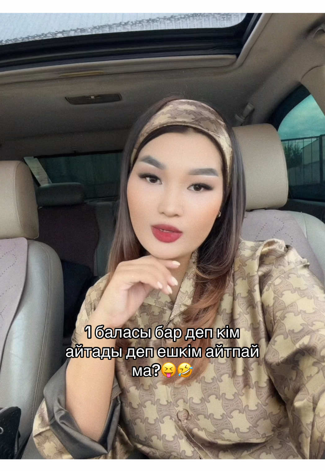 @nurlanovaaa_ai
