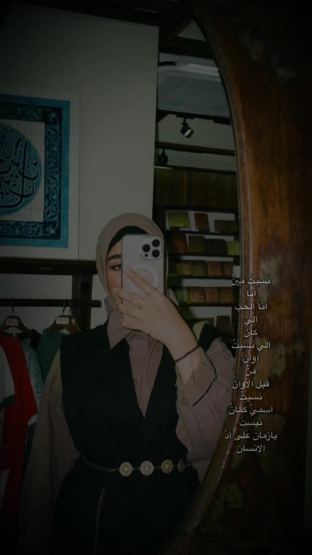 @๐ต๐ช๐๐ฏ๐ฐ๐ฉ๐ฆ๐ซ.