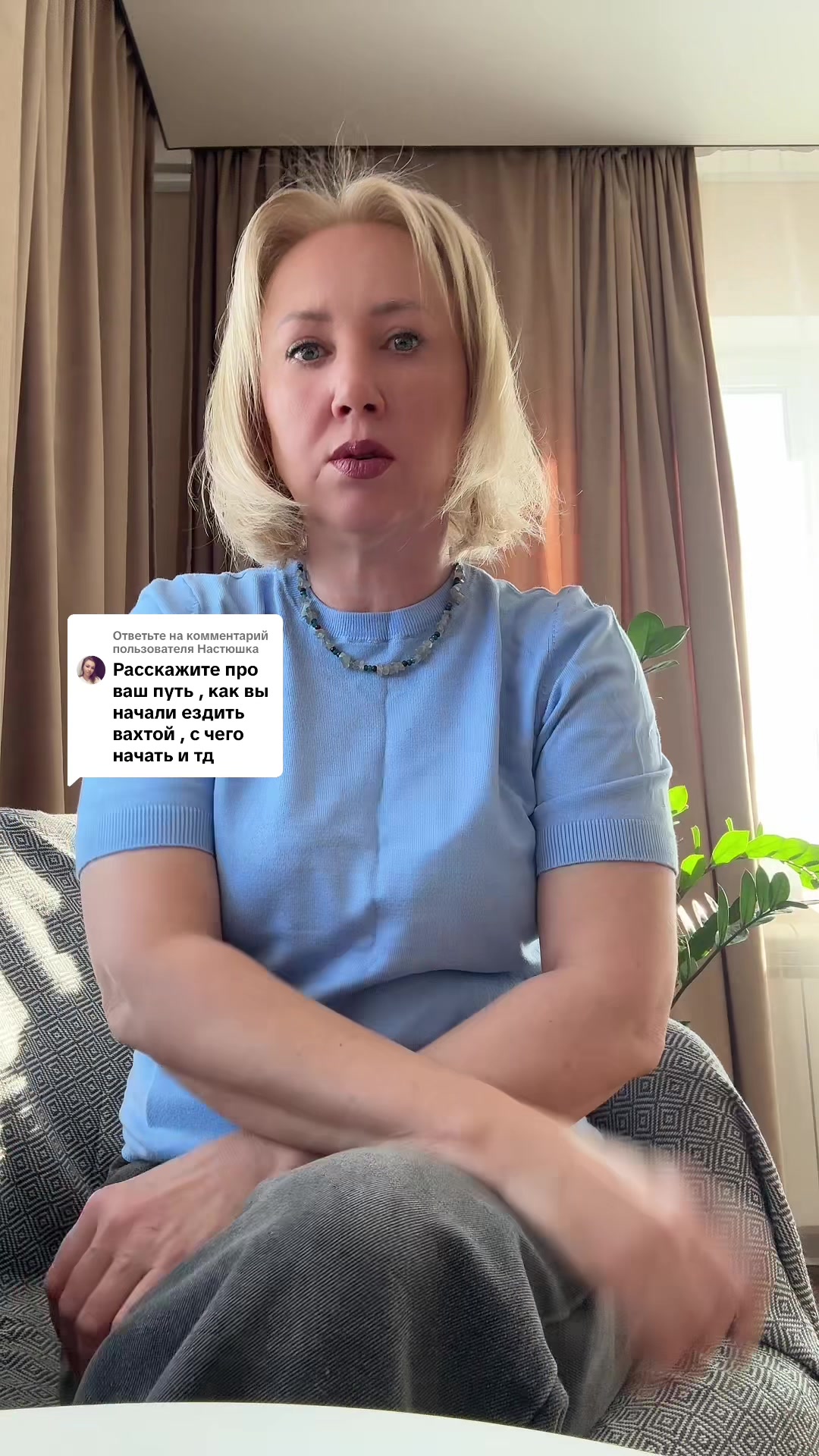 @Olga