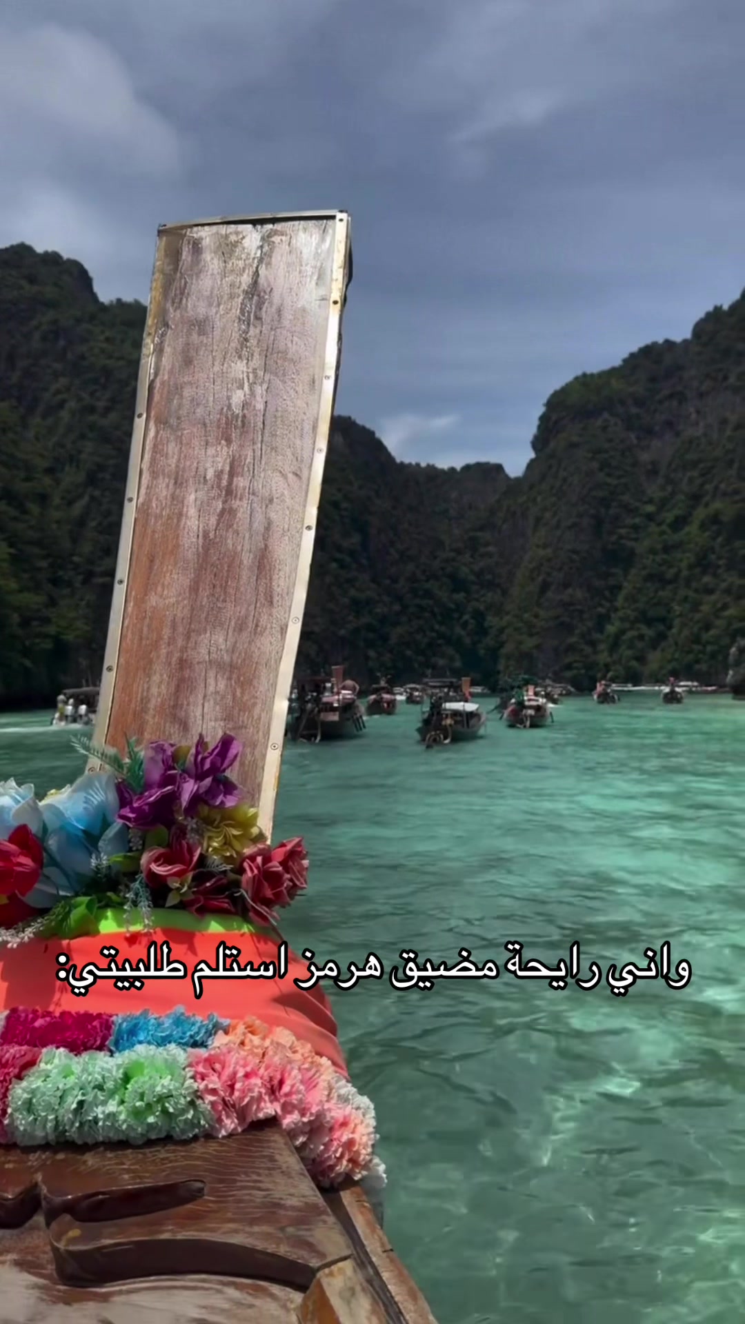 @🇮🇶نَبأ حول العالم