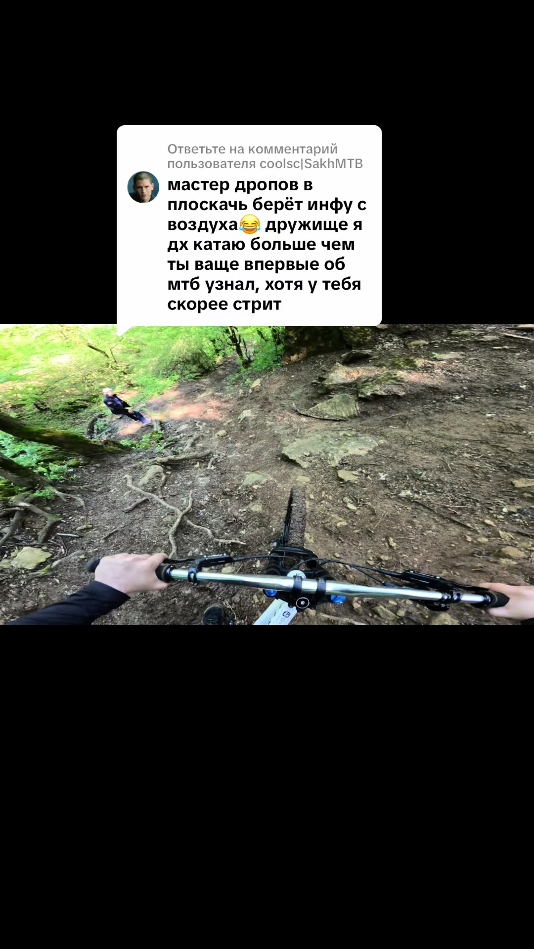 @cannfrs