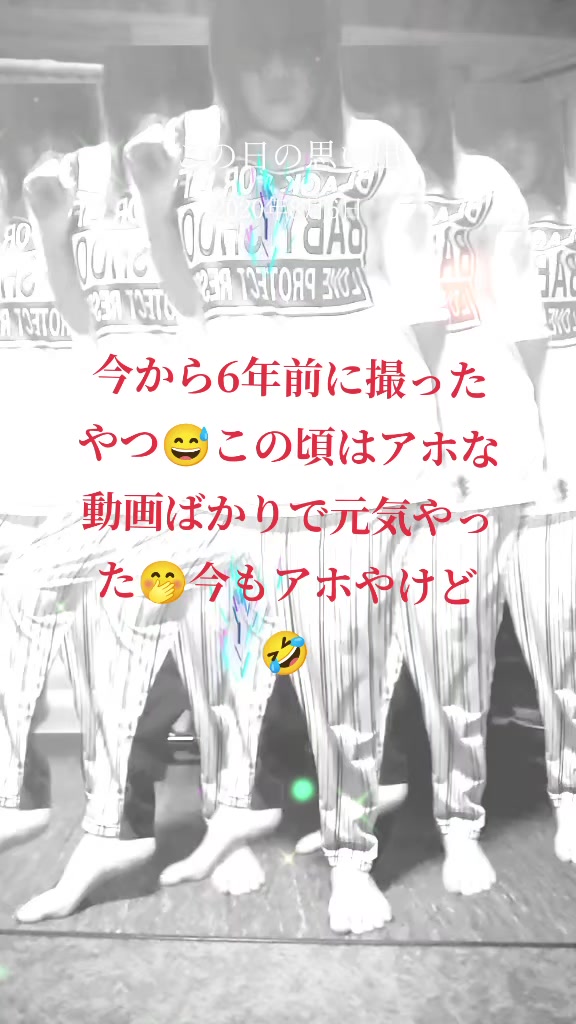 @さなちゃん☘