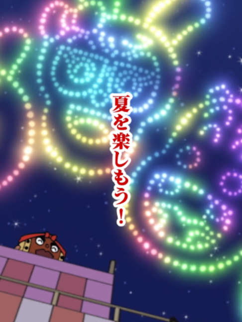 @『アンパンマン』【アニメ公式】