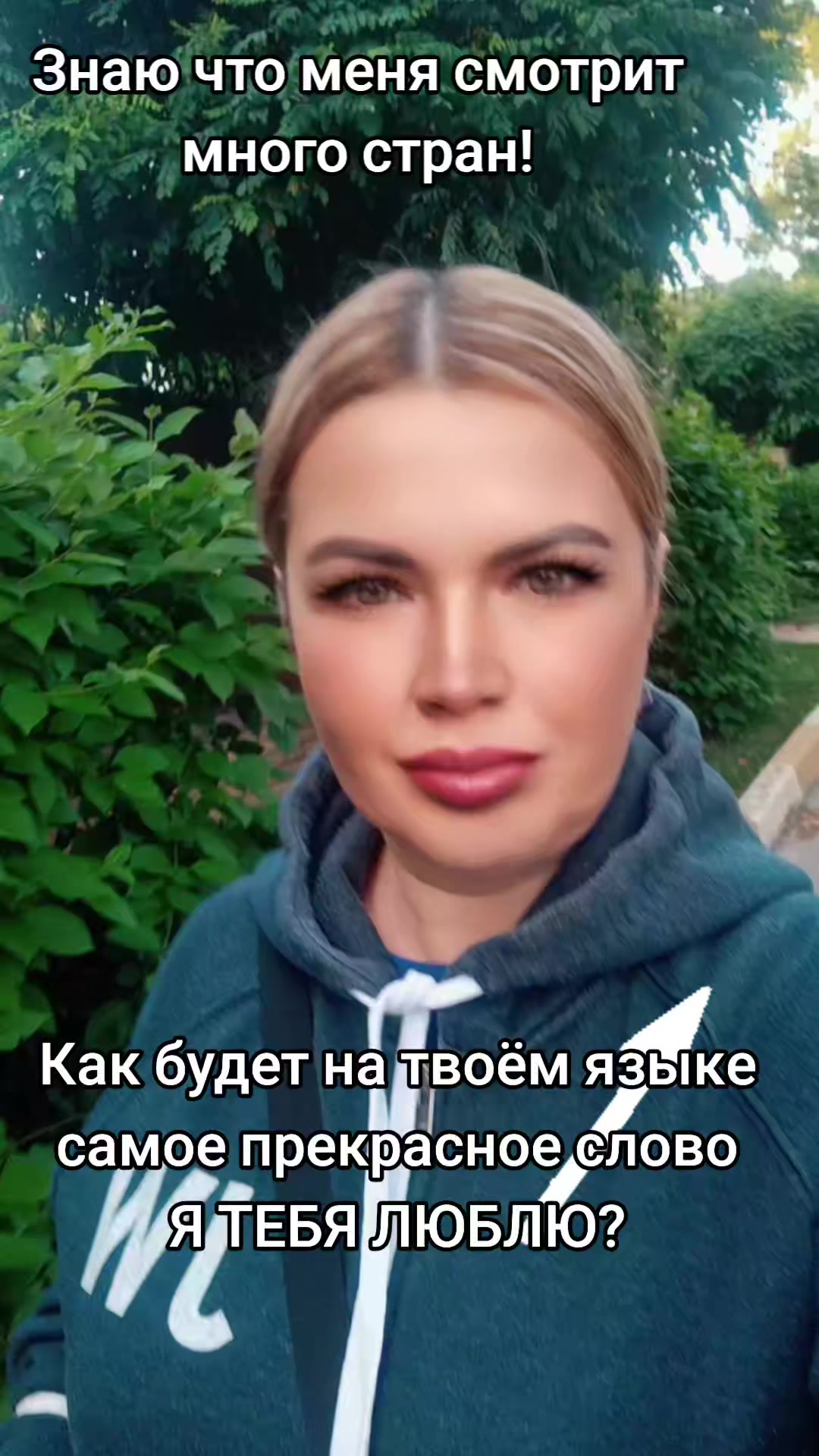 @Elena