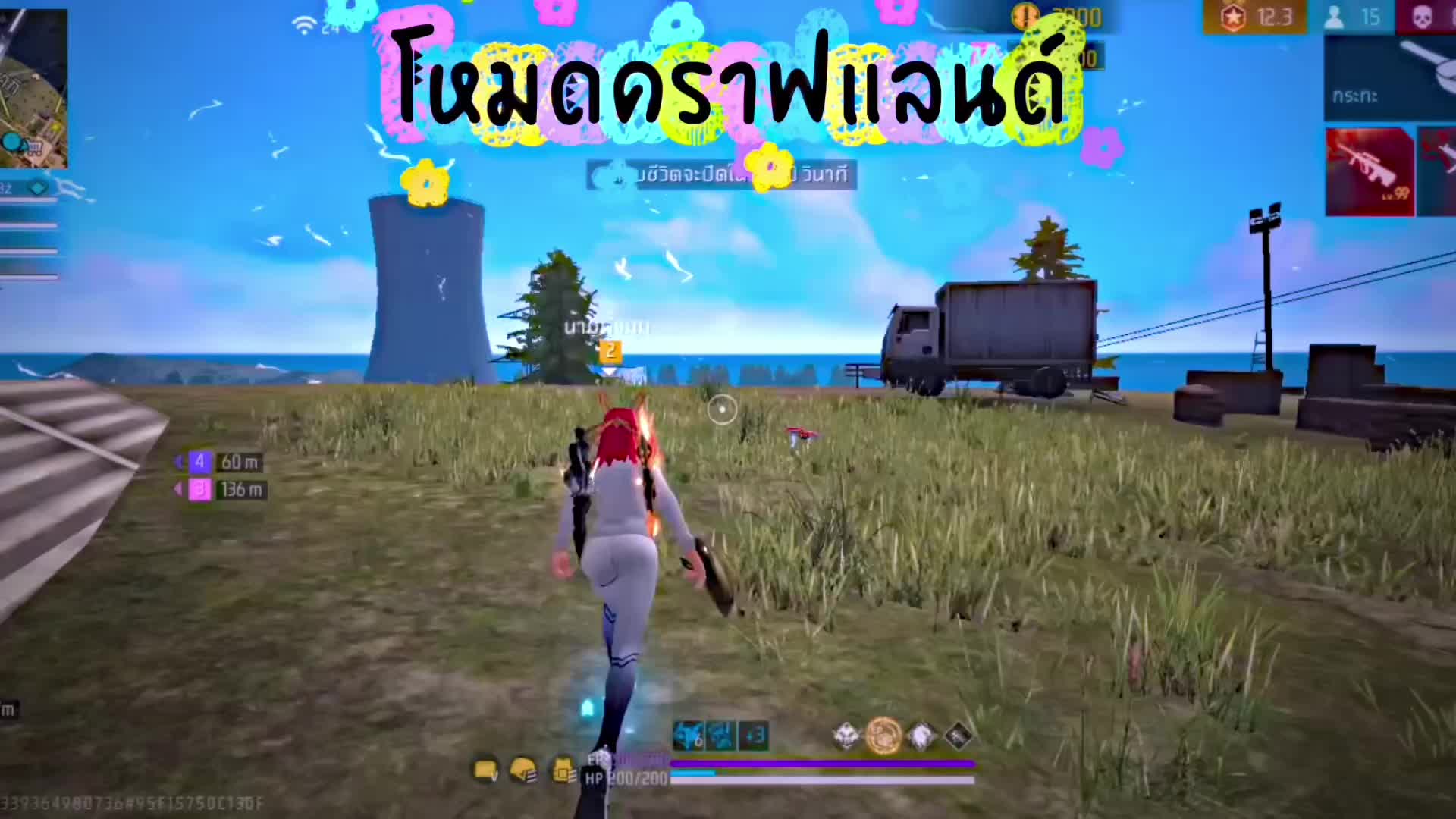 @น้ำผึ้งมุมุ♡