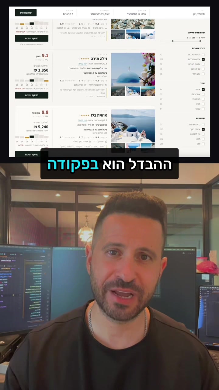 @IdanTech