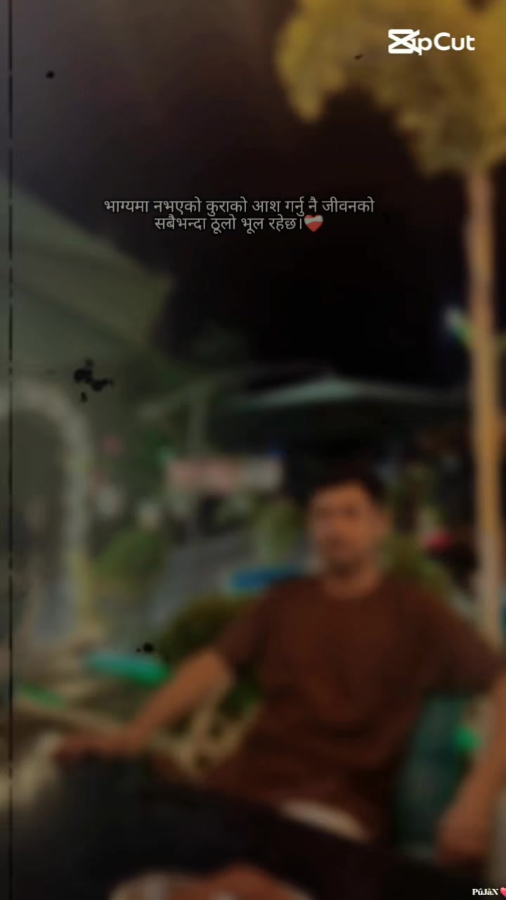 @🪷🪷🕸prakash vs adhikari🪷🪷