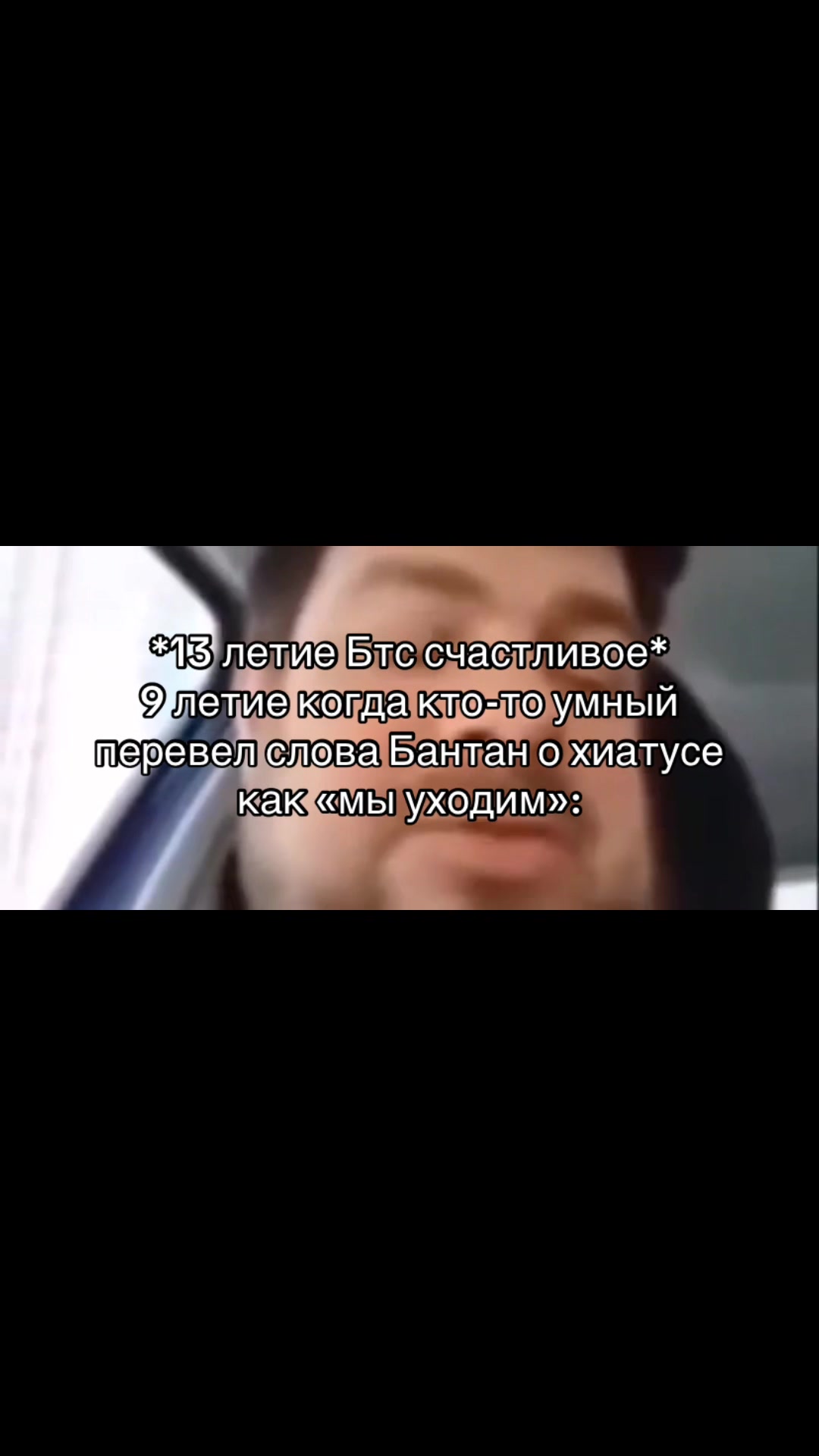 @Сабина